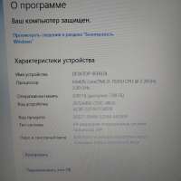 ASUS F507UF-EJ393T (8GB/HDD 500GB+SSD 128GB)