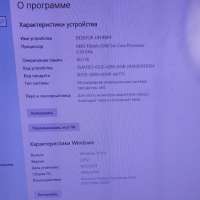 Сборка FX-6300, GT 730, RAM 16GB, SSD 240GB+HDD 750GB