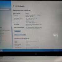 HP без модели (15,6/HD/P6000/HD 5000/3GB/SSD 480GB)