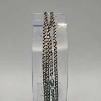 Цепь серебро 925 10,12g, вес изделия 10.22g, длина 50 см