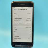Apple iPhone 7 32GB