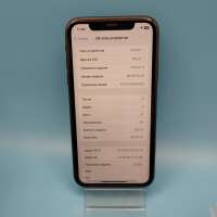 Apple iPhone 11 128GB