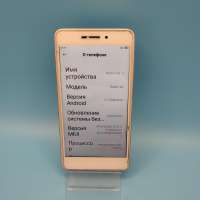 Xiaomi Redmi 4A 2/32GB Duos
