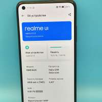 Realme 10 8/128GB (RMX3630) Duos