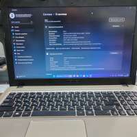 ASUS VivoBook R540UA-DM3202T