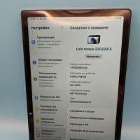 Samsung Galaxy Tab A8 32GB (SM-X205) (с SIM)