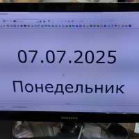 Samsung UE19ES4030
