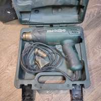 Metabo H 16-500
