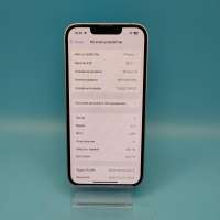 Apple iPhone 14 128GB