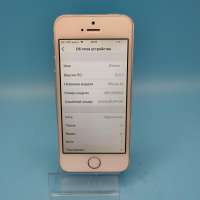 Apple iPhone 5S 16GB