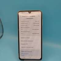 Samsung Galaxy A15 4/128GB (A155F) Duos