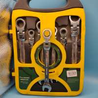 Набор гаечных ключей без модели (7 штук)