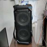 Урал Молния 600