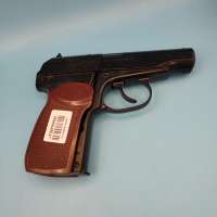 Borner PM-X (с 18 лет, 3 Дж)