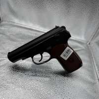 Borner PM-X (с 18 лет, 3 Дж)