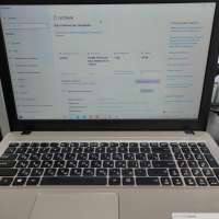 ASUS VivoBook D540MB-GQ080T (SSD 128 GB)