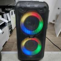 Fiero Emotion 150 (FR900)