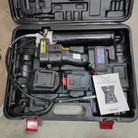 Unilube UG8000