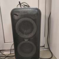 Fiero Emotion 150 (FR900)