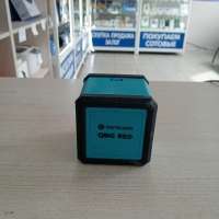 Instrumax QBIG RED