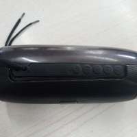 Aceline APS210