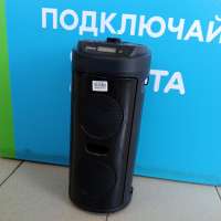 Китайская ZQS4248
