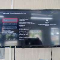 Microsoft Xbox One 1000GB (1540)