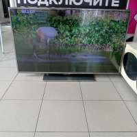 LG 42LB650V