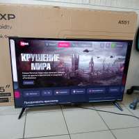 Яндекс ТВ Станция Бейсик с Алисой YNDX-00074