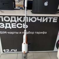 Китайский или без модели вертикальный пылесос