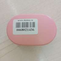Aceline Basic S