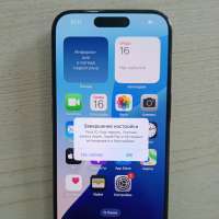 Apple iPhone 15 Pro 512GB