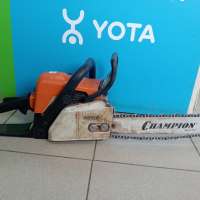 STIHL MS 180 (MS 180 C)