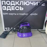 Kitfort KT-9102-1