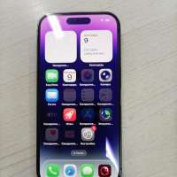 Apple iPhone 14 Pro 256GB