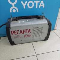 РЕСАНТА САИ 220ПН
