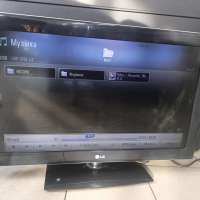 LG 32LK530