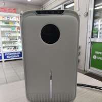 Dehumidifier YP2318