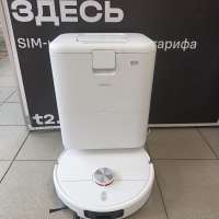 Xiaomi Robot Vacuum H50 Pro с СЗУ