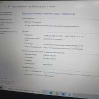 HP 14s-dq1019ur 8RQ13EA