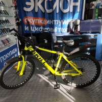 SKILLBIKE MTB