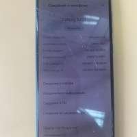 Samsung Galaxy M21 4/64GB (M215F) Duos