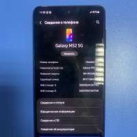 Samsung Galaxy M52 5G 6/128GB (M526B) Duos