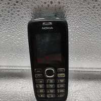 Nokia 112 (RM-837) Duos