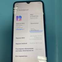 Xiaomi Redmi 9C NFC 3/64GB (M2006C3MNG) Duos