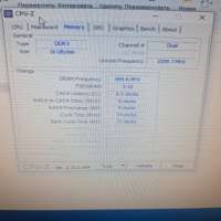 Сборка FX-4350, GTX 550 Ti 2GB, 16GB RAM, HDD 500 GB + SSD 128 GB