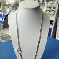 Цепь серебро 925 20,62g, вес изделия 20.62g, длина 50 см