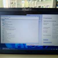 ASUS VivoBook 15 X540YA-XO047D