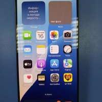 Apple iPhone 15 Pro Max 256GB