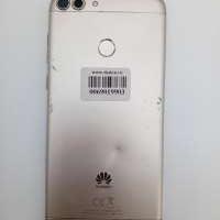 Huawei P Smart (FIG-LX1) Duos